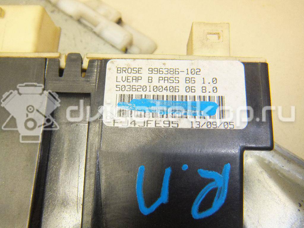 Фото Стеклоподъемник электр. передний правый  9222p5 для Citroen C5 {forloop.counter}}