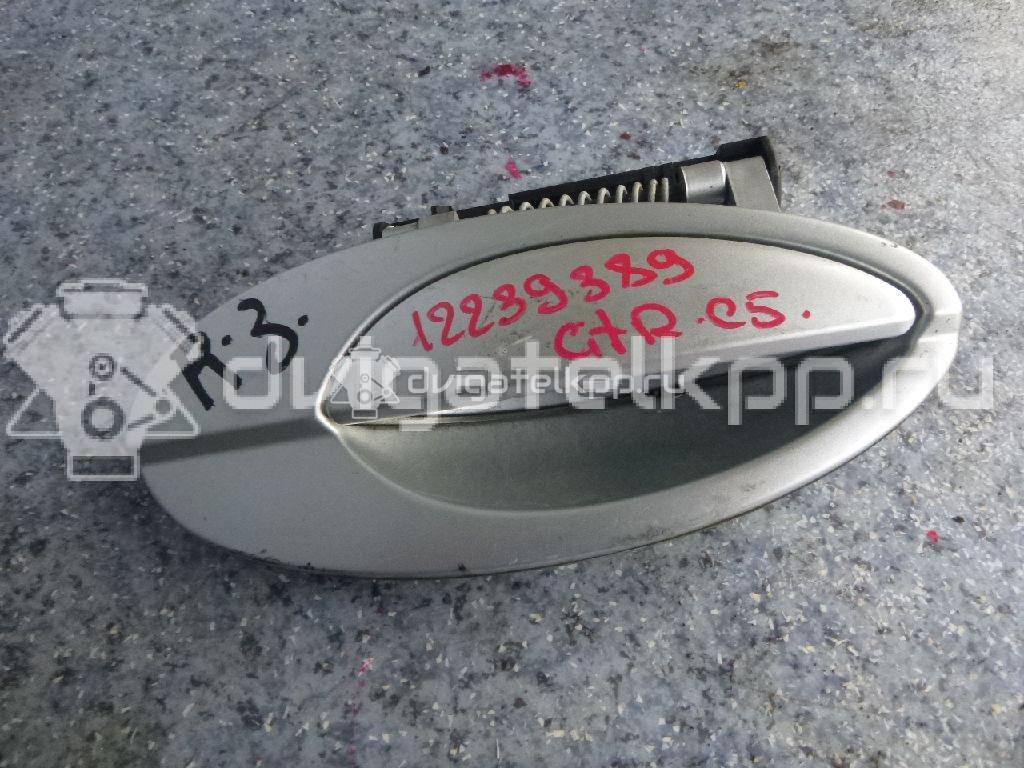 Фото Ручка двери задней наружная правая  9101S8 для Citroen C5 {forloop.counter}}