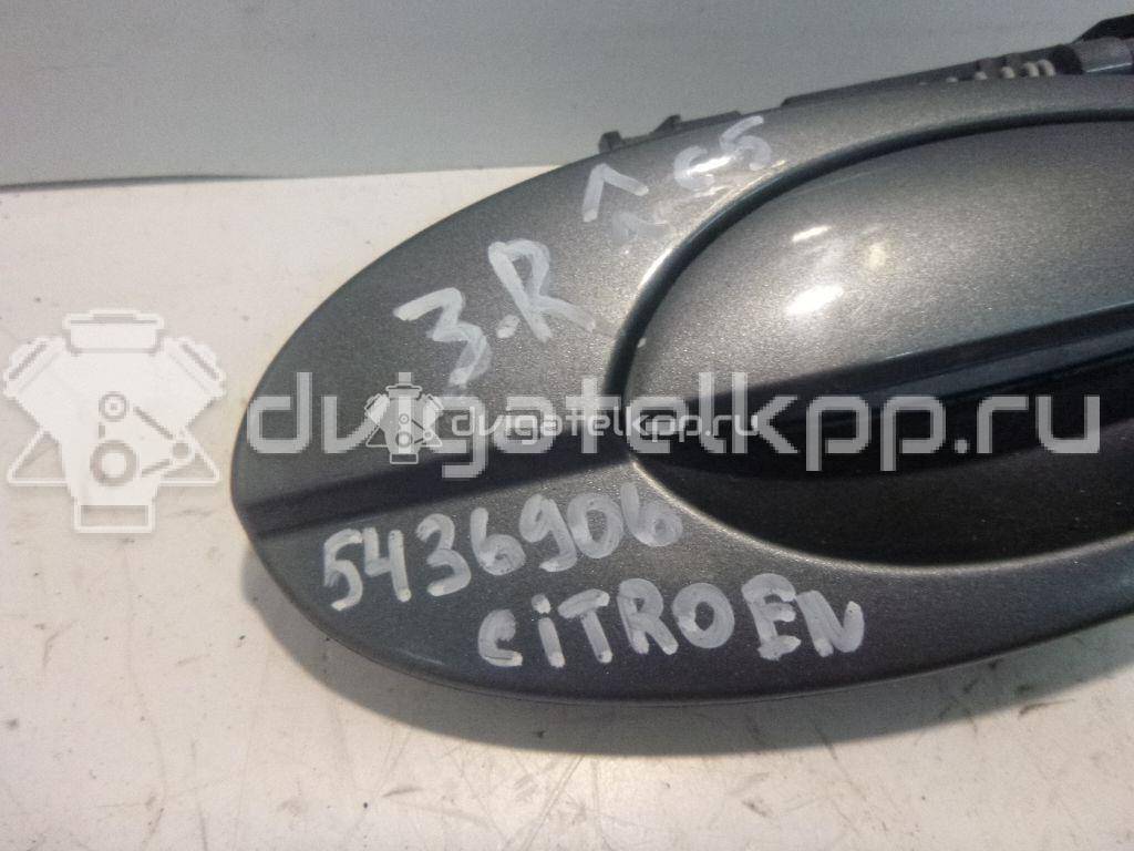 Фото Ручка двери задней наружная правая  9101S8 для Citroen C5 {forloop.counter}}