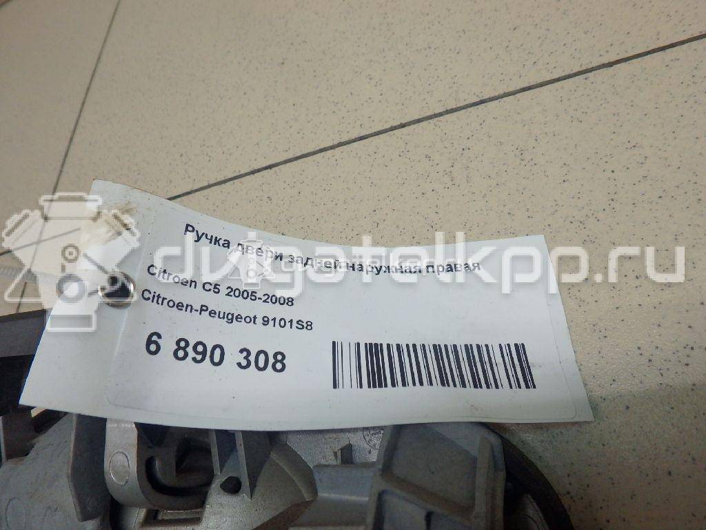 Фото Ручка двери задней наружная правая  9101s8 для Citroen C5 {forloop.counter}}