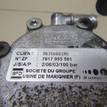 Фото Насос гидроусилителя  40076a для Citroen Xantia / Evasion 22, U6 / C5 / Jumper {forloop.counter}}