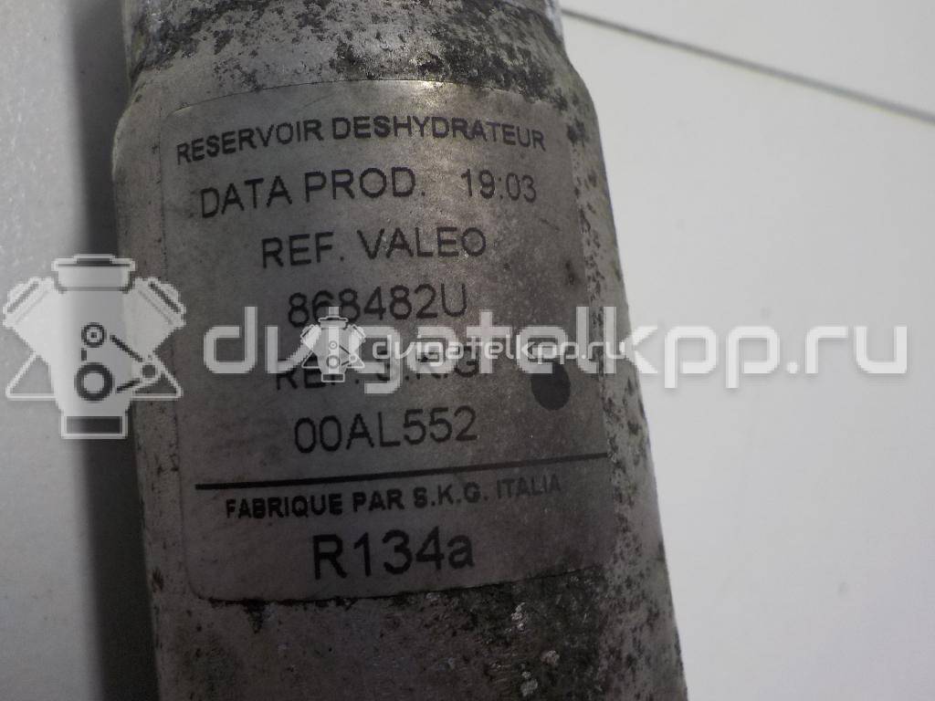 Фото Осушитель системы кондиционирования  6455aj для Citroen C6 Td / Jumpy / C5 / Xsara / Berlingo {forloop.counter}}