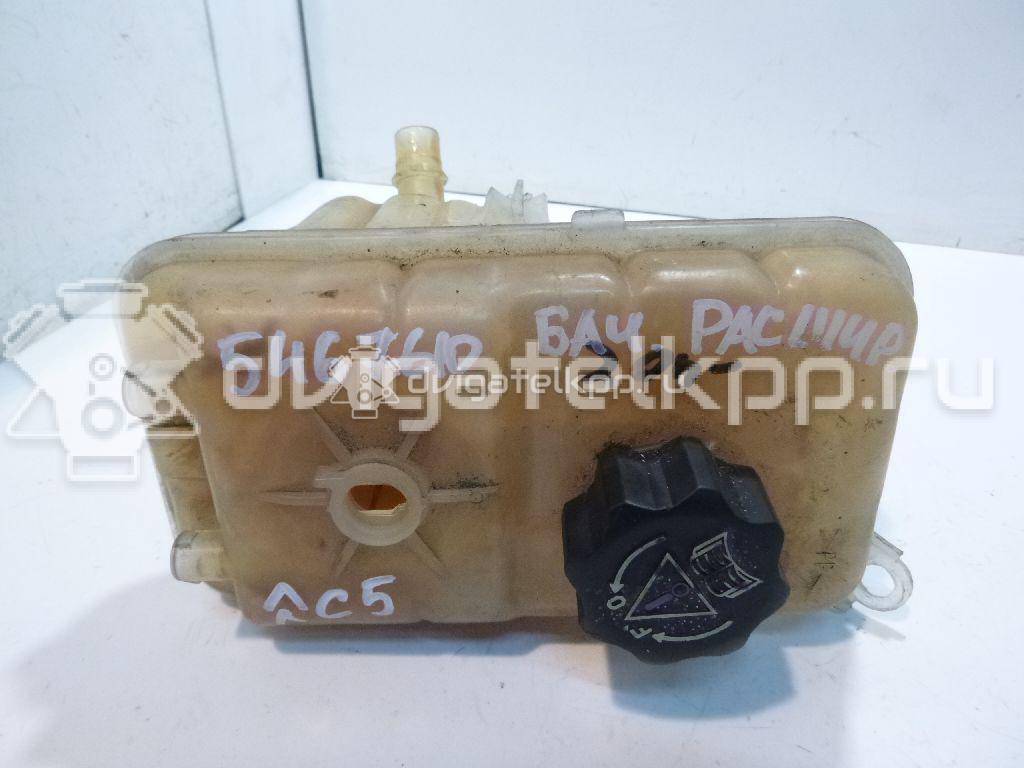 Фото Бачок расширительный  1323S8 для Citroen C6 Td / C5 {forloop.counter}}