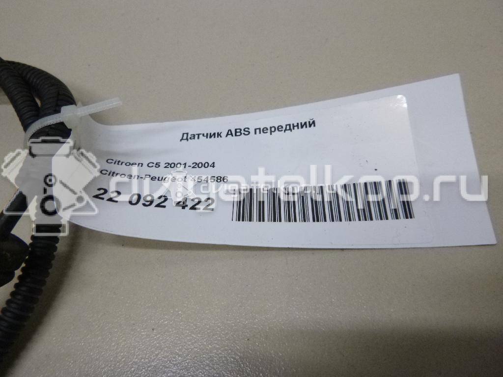 Фото Датчик ABS передний  454586 для Citroen C5 {forloop.counter}}