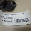 Фото Моторчик стеклоочистителя задний  6405j1 для Citroen C5 {forloop.counter}}
