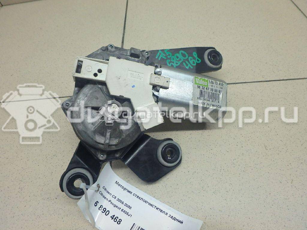 Фото Моторчик стеклоочистителя задний  6405j1 для Citroen C5 {forloop.counter}}