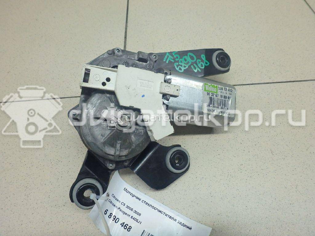 Фото Моторчик стеклоочистителя задний  6405j1 для Citroen C5 {forloop.counter}}