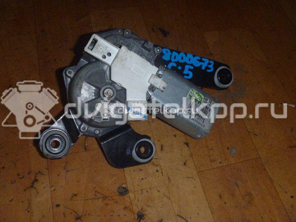Фото Моторчик стеклоочистителя задний  6405j1 для Citroen C5 {forloop.counter}}