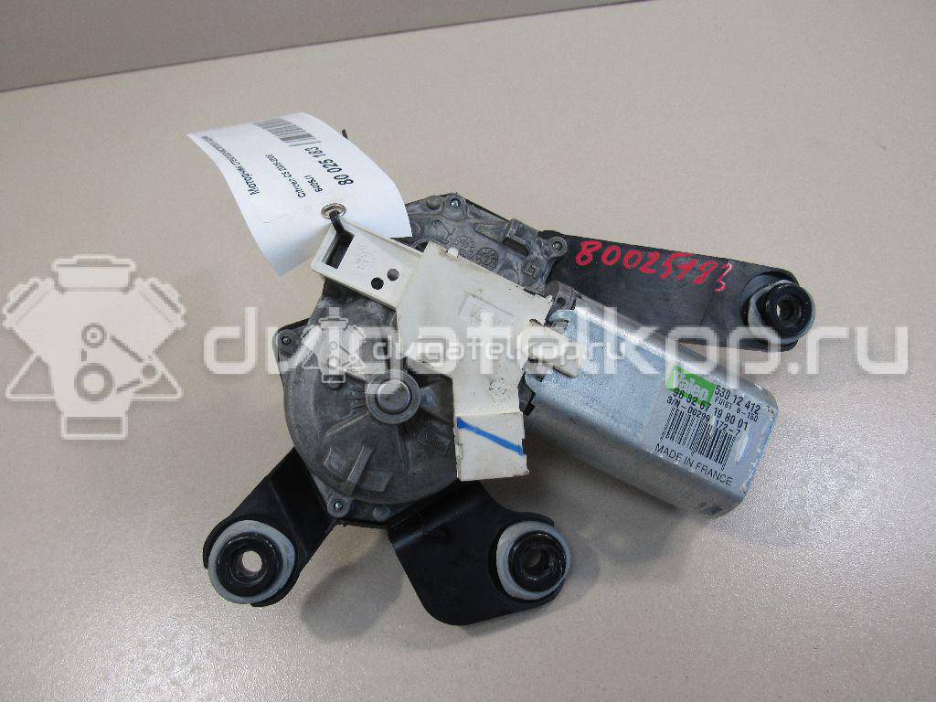 Фото Моторчик стеклоочистителя задний  6405J1 для Citroen C5 {forloop.counter}}