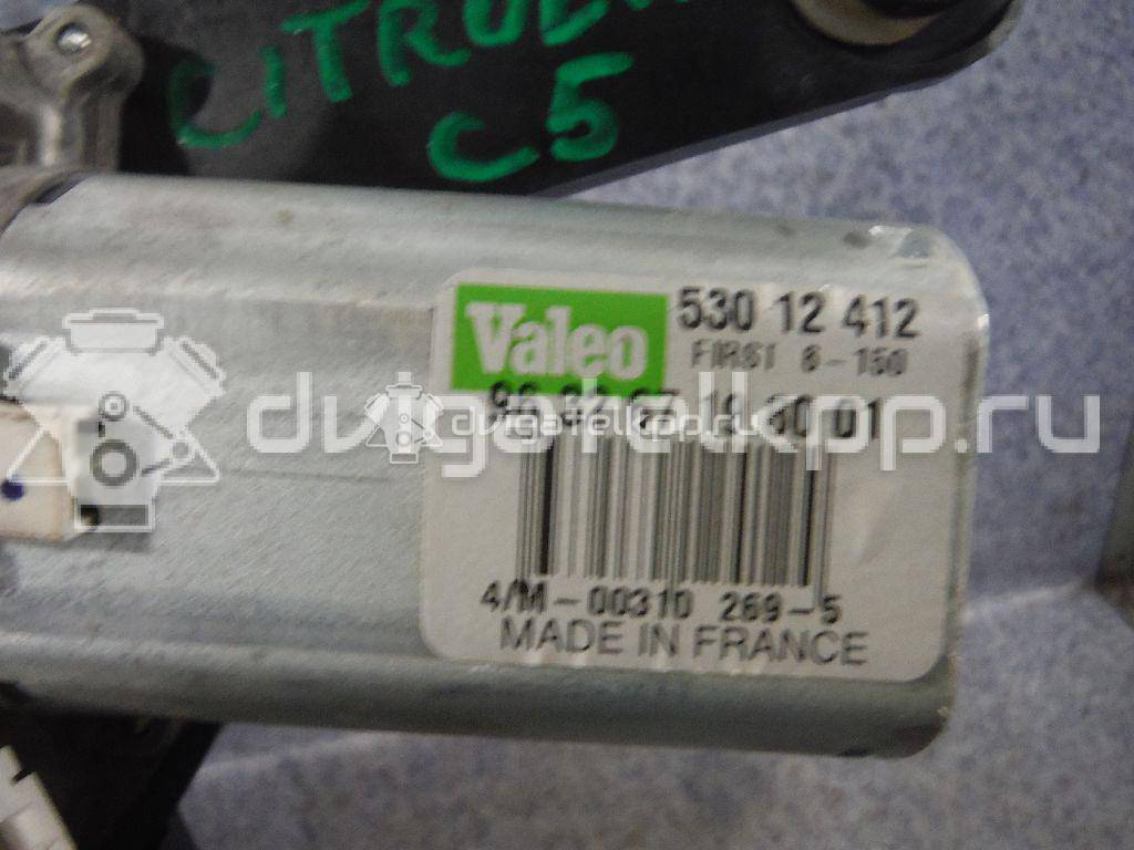 Фото Моторчик стеклоочистителя задний  6405j1 для Citroen C5 {forloop.counter}}