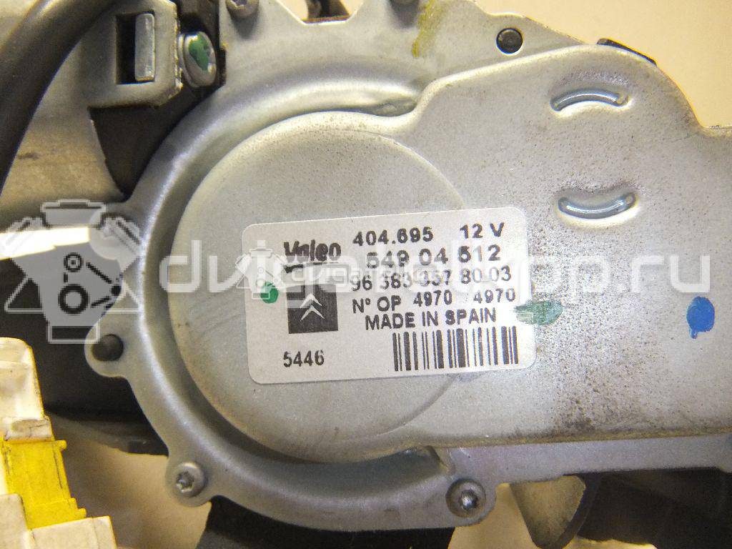 Фото Моторчик стеклоочистителя задний  6405k1 для Citroen C5 {forloop.counter}}