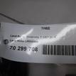 Фото ТНВД  LR006663 для citroen C5 {forloop.counter}}