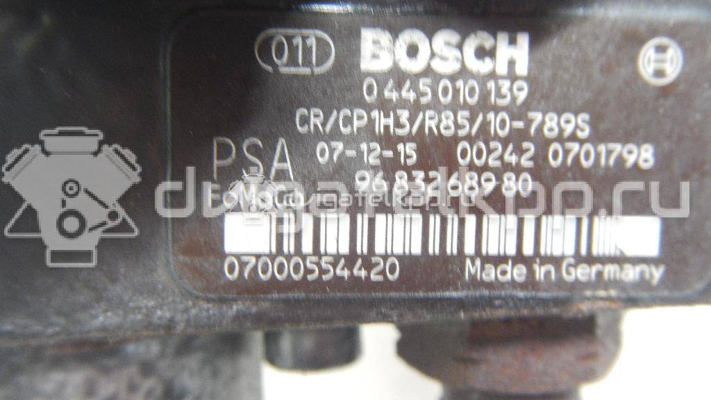 Фото ТНВД  LR006663 для citroen C5 {forloop.counter}}