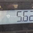 Фото ТНВД  LR006663 для citroen C5 {forloop.counter}}