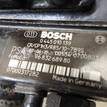 Фото ТНВД  LR006663 для citroen C5 {forloop.counter}}