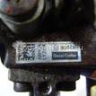 Фото ТНВД  LR030432 для citroen C5 {forloop.counter}}