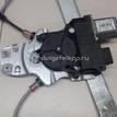 Фото Стеклоподъемник электр. передний левый  9221eq для Citroen C5 {forloop.counter}}