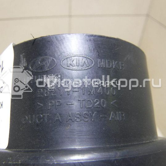 Фото Воздуховод для двигателя G4FC для Hyundai (Beijing) / Hyundai / Kia 122-132 л.с 16V 1.6 л бензин 282111M400