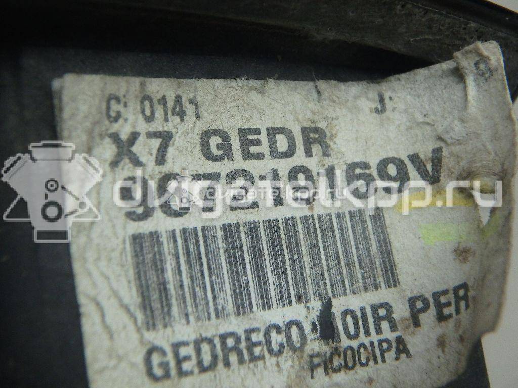 Фото Зеркало левое электрическое  8154cw для Citroen C5 {forloop.counter}}