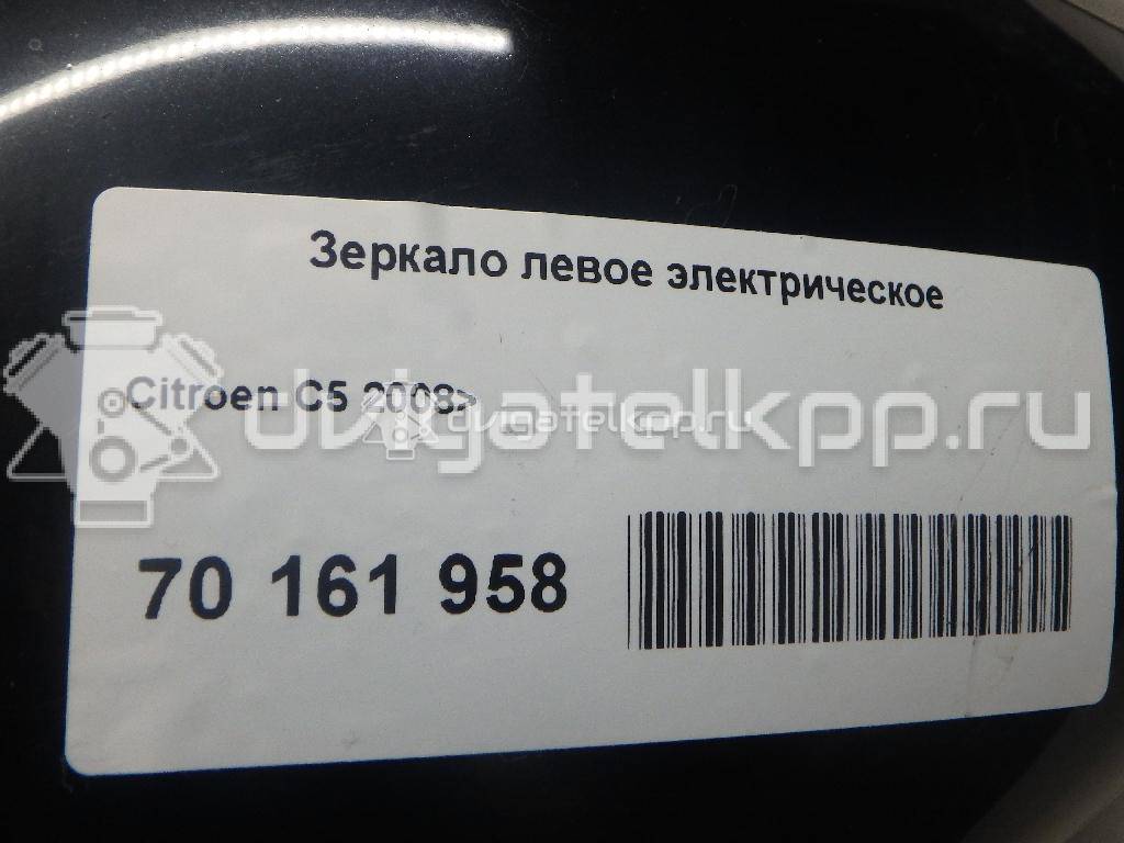 Фото Зеркало левое электрическое  8154cw для Citroen C5 {forloop.counter}}