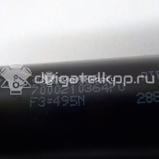 Фото Амортизатор крышки багажника  8731r7 для Citroen C5