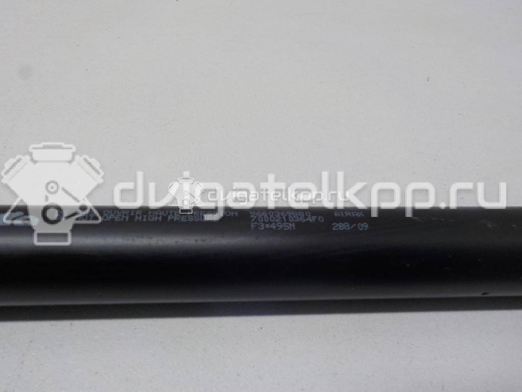 Фото Амортизатор крышки багажника  8731r7 для Citroen C5 {forloop.counter}}