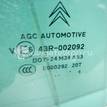 Фото Стекло двери задней правой  9204Q4 для Citroen C5 {forloop.counter}}