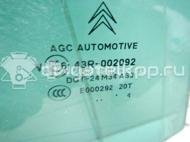 Фото Стекло двери задней правой  9204Q4 для Citroen C5 {forloop.counter}}