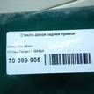 Фото Стекло двери задней правой  9204Q4 для Citroen C5 {forloop.counter}}