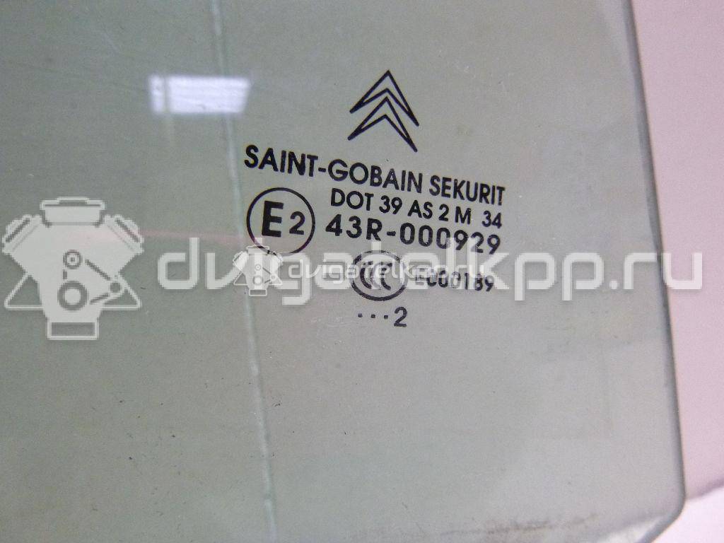 Фото Стекло двери задней правой  9204p9 для Citroen C5 {forloop.counter}}
