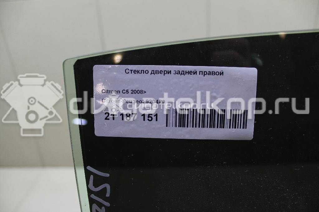 Фото Стекло двери задней правой  9204p9 для Citroen C5 {forloop.counter}}