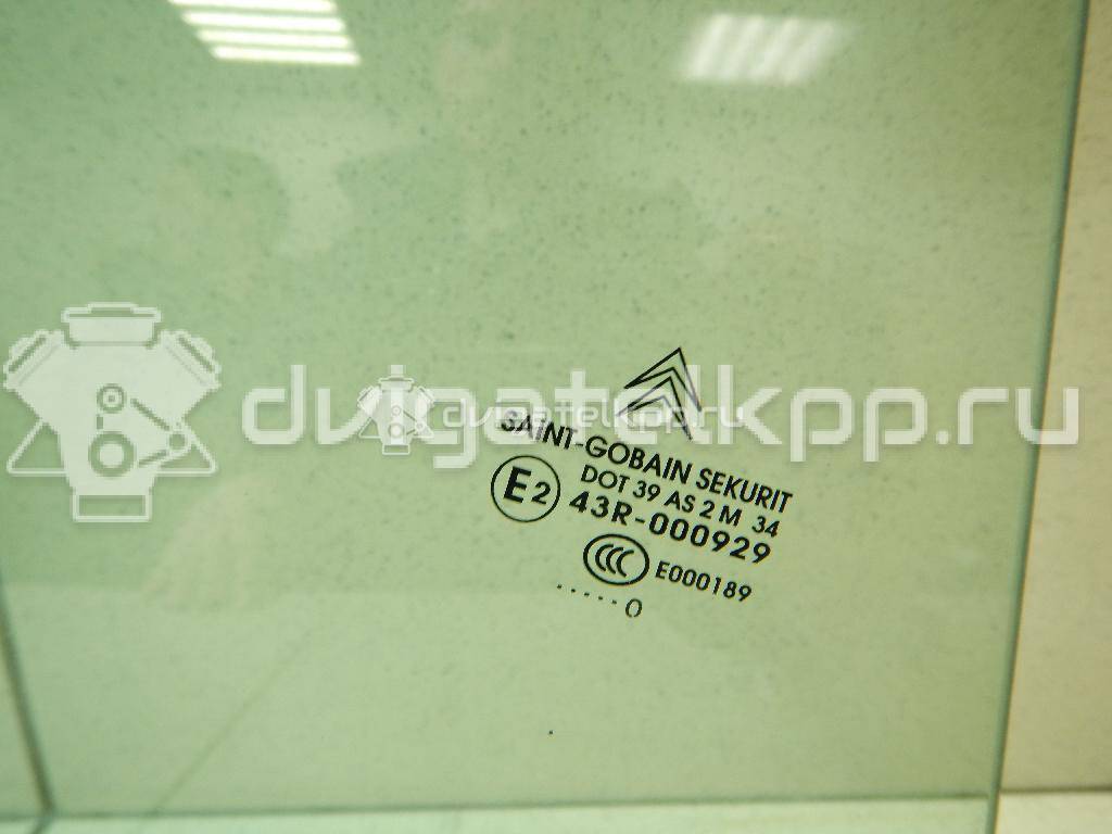 Фото Стекло двери задней правой  9204p9 для Citroen C5 {forloop.counter}}