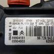 Фото Фара левая  6208H9 для Citroen C5 {forloop.counter}}