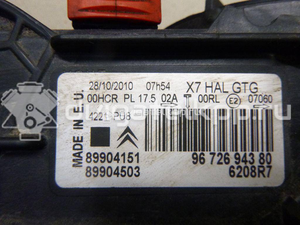 Фото Фара левая  6208H9 для Citroen C5 {forloop.counter}}