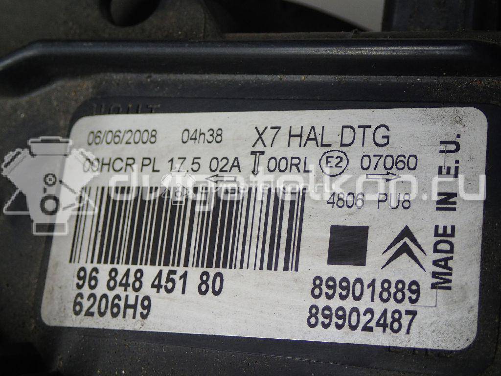 Фото Фара правая  6206H9 для Citroen C5 {forloop.counter}}