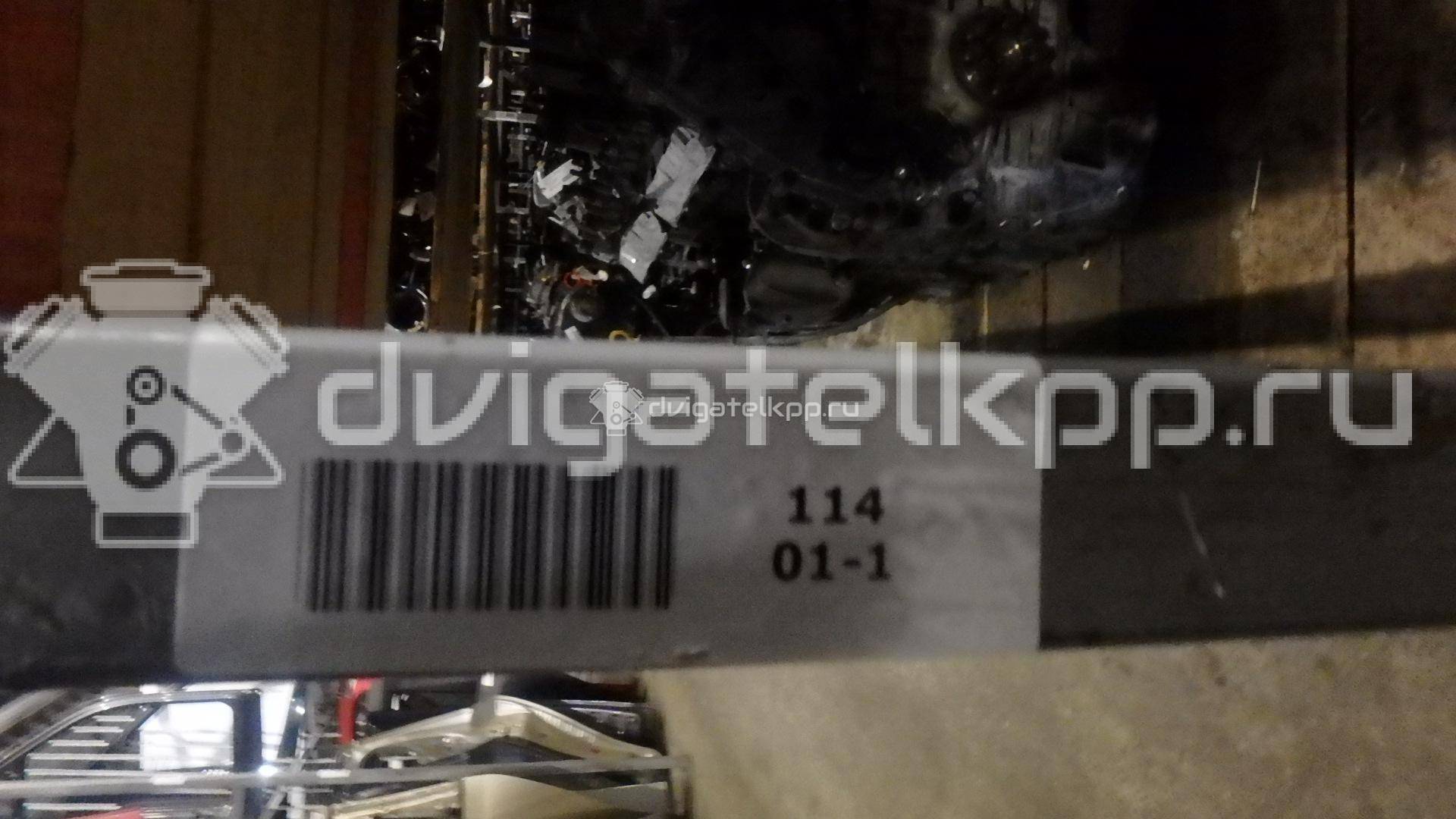 Фото Контрактный (б/у) двигатель  для citroen C-Crosser  V   LR001345 {forloop.counter}}