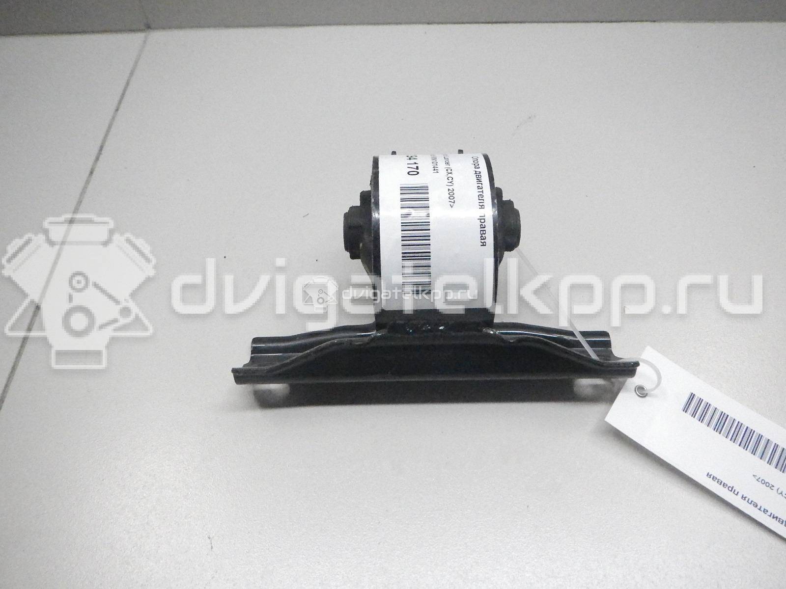 Фото Опора двигателя правая  MN101441 для citroen C-Crosser {forloop.counter}}