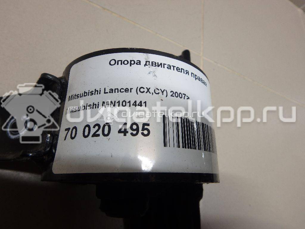 Фото Опора двигателя правая  MN101441 для citroen C-Crosser {forloop.counter}}