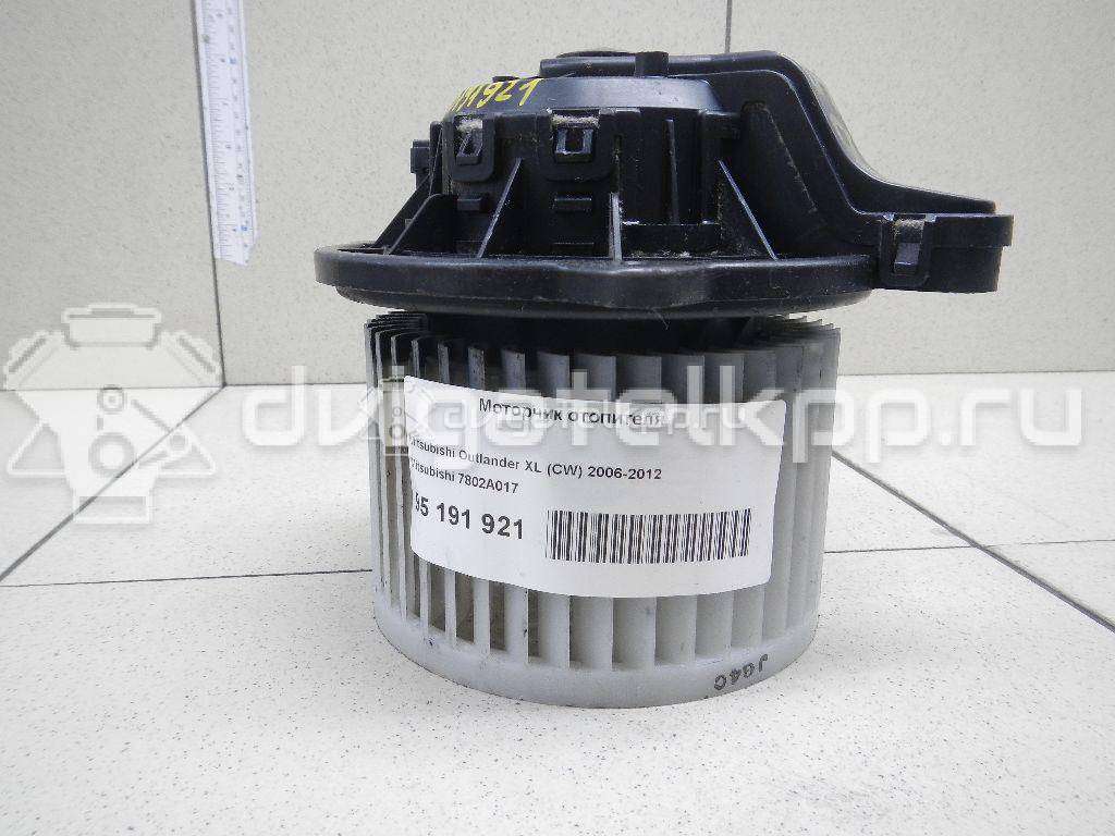 Фото Моторчик отопителя  7802a017 для Citroen C4 / C-Crosser {forloop.counter}}
