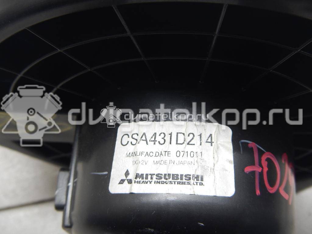 Фото Моторчик отопителя  7802A017 для Citroen C4 / C-Crosser {forloop.counter}}