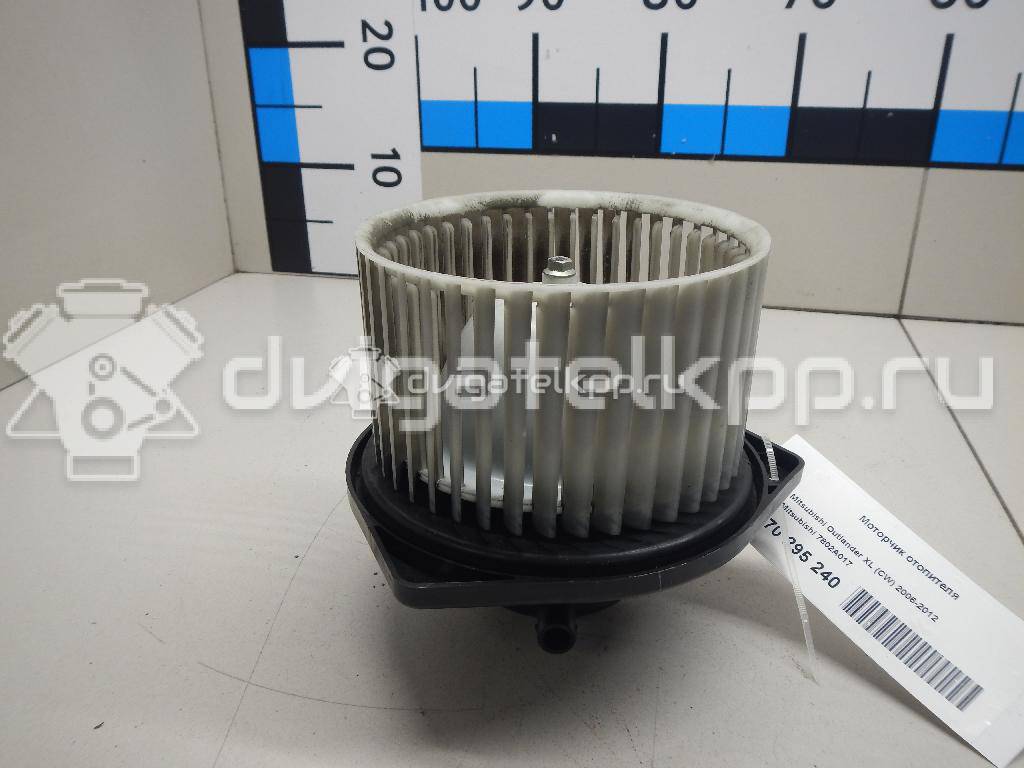 Фото Моторчик отопителя  7802A017 для Citroen C4 / C-Crosser {forloop.counter}}