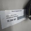 Фото Рычаг передний правый  9675028880 для Citroen C-Elysee {forloop.counter}}
