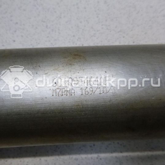 Фото Радиатор системы EGR  1618R4 для Citroen Jumper
