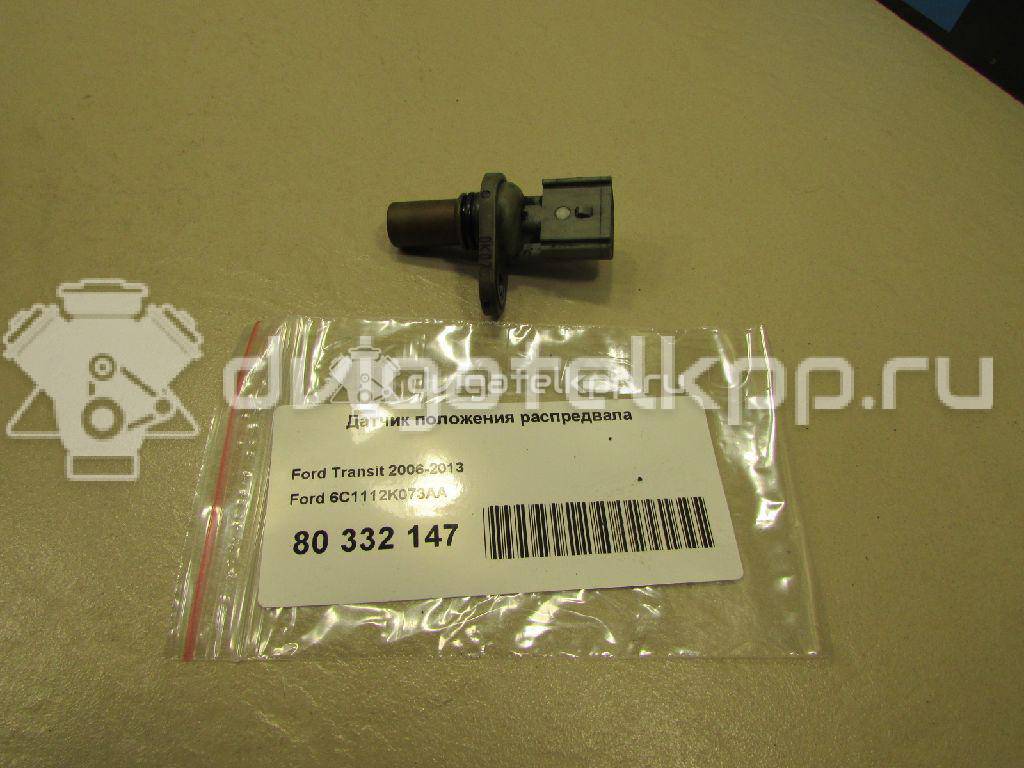 Фото Датчик положения распредвала  6c1112k073aa для citroen Jumper 250 {forloop.counter}}