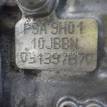 Фото Контрактный (б/у) двигатель 9HY (DV6TED4) для Citroen C4 / C5 / Xsara 109-116 л.с 16V 1.6 л Дизельное топливо {forloop.counter}}