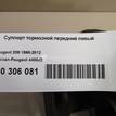Фото Суппорт тормозной передний левый  4400J2 для Citroen Xsara {forloop.counter}}