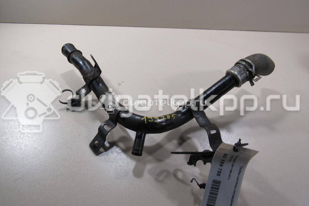 Фото Трубка системы охлаждения  1351CL для citroen Xsara {forloop.counter}}