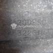 Фото Контрактная (б/у) МКПП для Citroen Berlingo / C3 / C2 Jm / C5 109 л.с 16V 1.6 л 9HZ (DV6TED4) Дизельное топливо 223124 {forloop.counter}}
