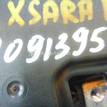Фото Насос гидроусилителя  4007z6 для Citroen Berlingo / Xsara {forloop.counter}}