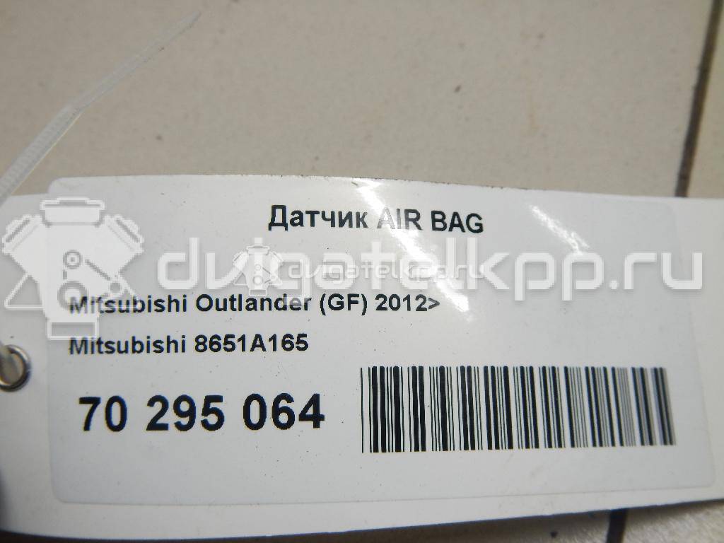 Фото Датчик AIR BAG  8651A165 для citroen C4 Aircross {forloop.counter}}